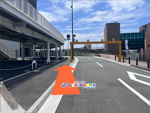 道なりに真っ直ぐ